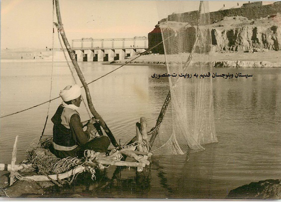 سیستان وبلوچستان قدیم