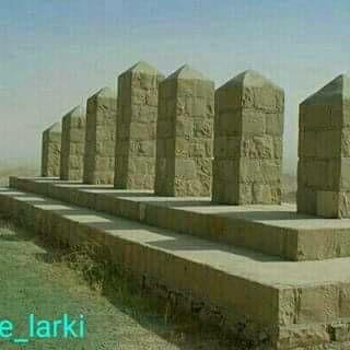 هفتکل 2